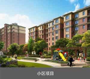 簡易升降PJS俯仰式機(jī)械立體車庫小區(qū)項(xiàng)目