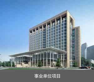 簡易升降PJS俯仰式機(jī)械立體車庫事業(yè)單位項(xiàng)目